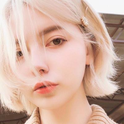 6686体育合作伙伴Hannah